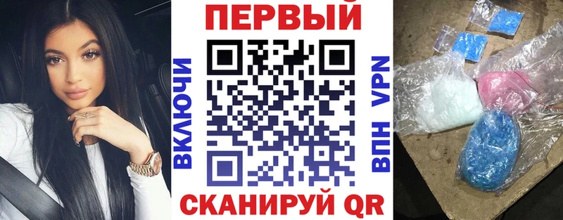 АМФ 97%  Вилючинск 