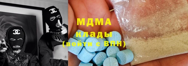 дмт Баксан