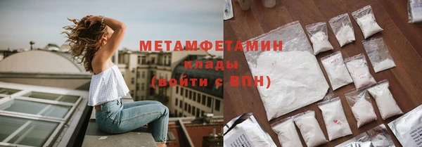 дмт Баксан