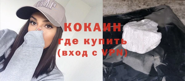 прущая мука Балахна