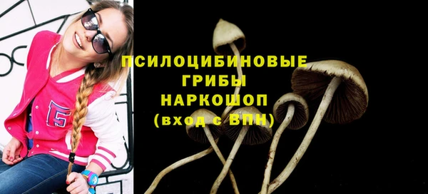таблы Балабаново
