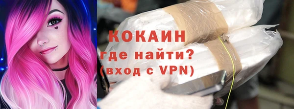 дмт Баксан