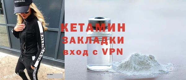 дмт Баксан
