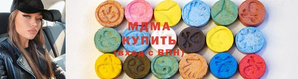 таблы Балабаново