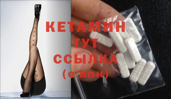 дмт Баксан