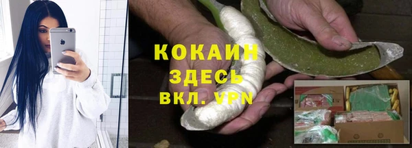 таблы Балабаново