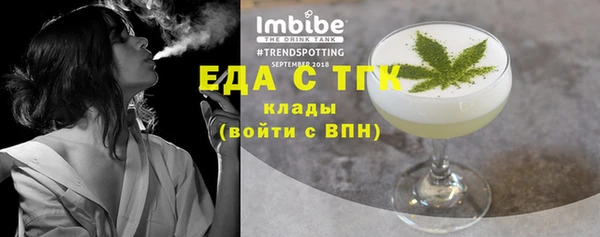 дмт Баксан