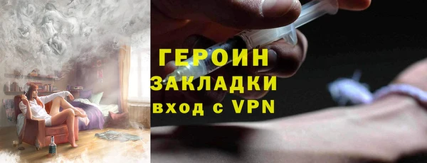 дмт Баксан