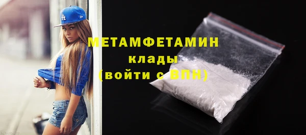 дмт Баксан