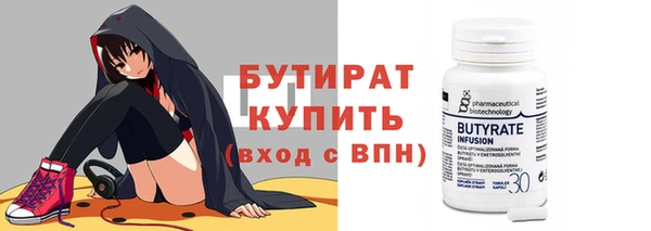 дмт Баксан