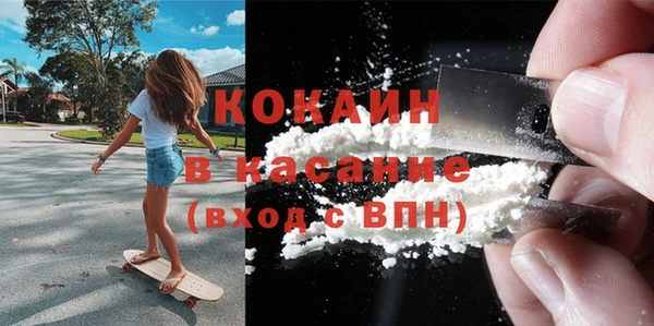 таблы Балабаново