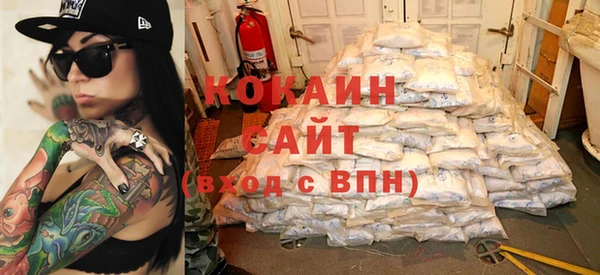 таблы Балабаново
