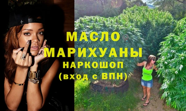 дмт Баксан
