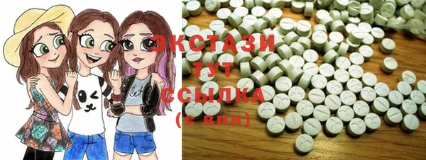 прущая мука Балахна