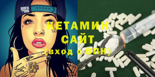 таблы Балабаново