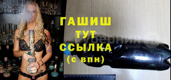 дмт Баксан