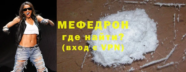таблы Балабаново