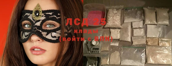 таблы Балабаново