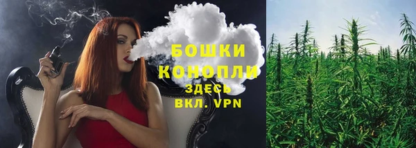 прущая мука Балахна