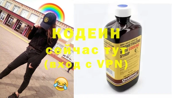 таблы Балабаново