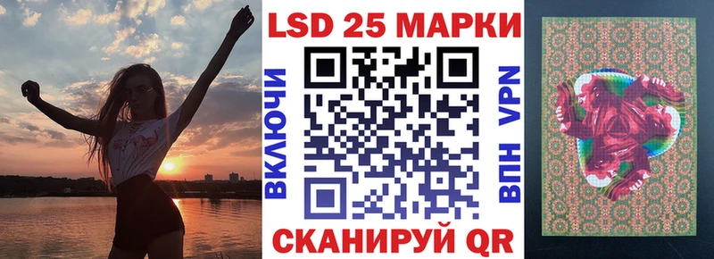Наркотические марки 1500мкг  купить   Вилючинск 